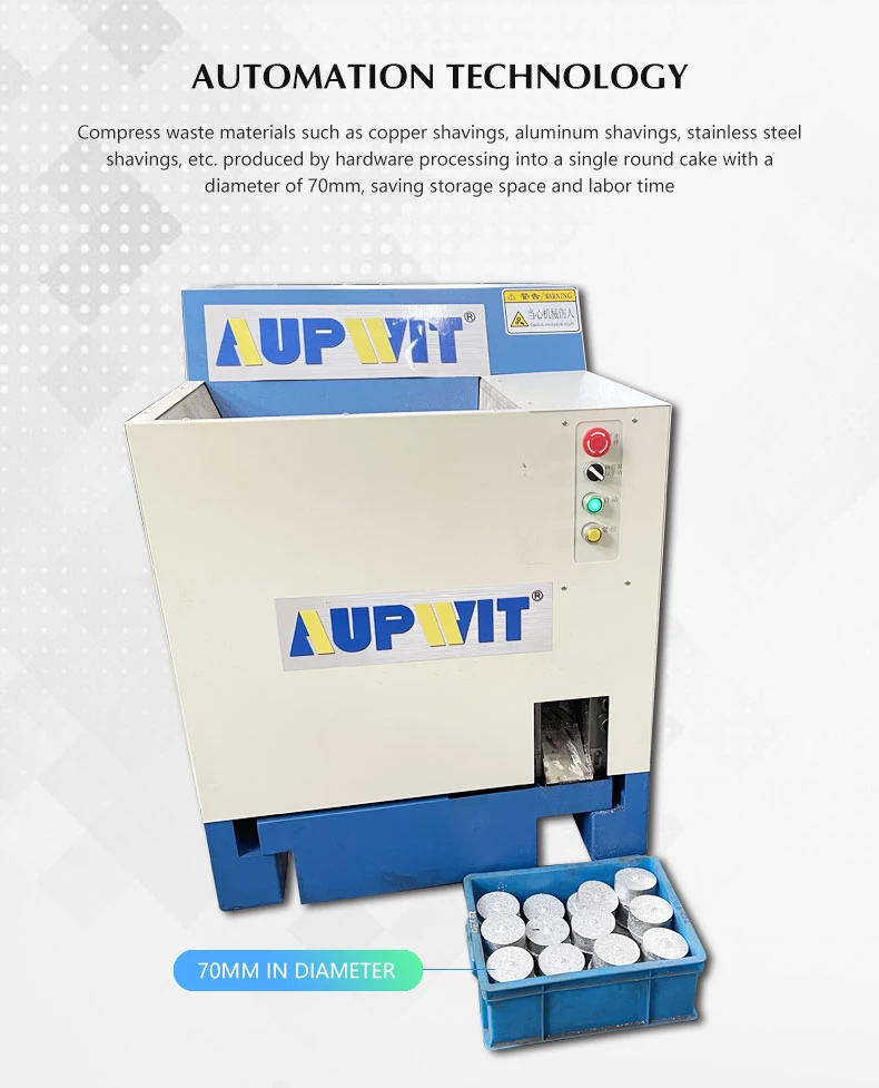 Metal Chip Briquetting Metal Chip Briquetting